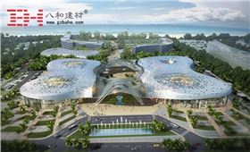 鋁單板幕墻被運用在哪里范圍-八和建材 鋁單板幕墻被運用在哪里范圍-八和建材