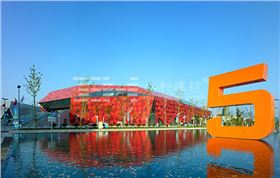 濟(jì)寧奧體中心-八和建材2 濟(jì)寧奧體中心-八和建材2