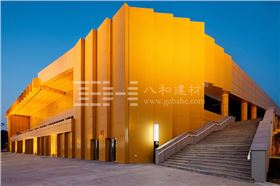 濟(jì)寧奧體中心-八和建材5 濟(jì)寧奧體中心-八和建材5