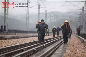 贛瑞龍鐵路-八和建材氟碳鋁單板 贛瑞龍鐵路-八和建材氟碳鋁單板