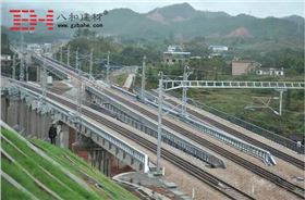 贛瑞龍鐵路-八和建材氟碳鋁單板5 贛瑞龍鐵路-八和建材氟碳鋁單板5