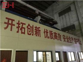 鋁單板廠家服務支持與保障-八和建材 鋁單板廠家服務支持與保障-八和建材