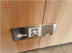 覆膜鋼板