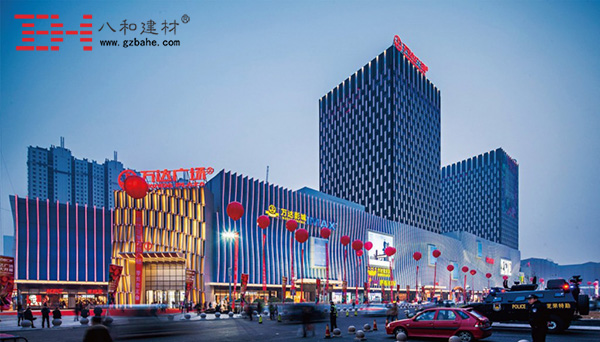 世界建筑文化之旅 煙臺萬達廣場 世界建筑文化之旅 煙臺萬達廣場