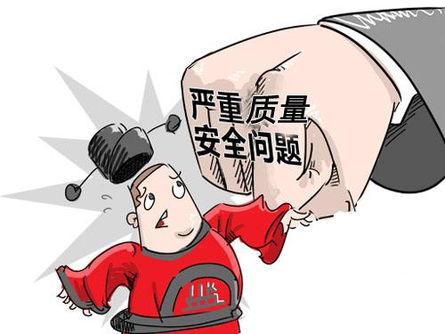 奧凱電纜事件給鋁單板廠家的深思 奧凱電纜事件給鋁單板廠家的深思