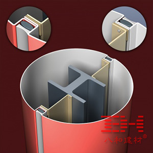 八和建材留縫安裝弧形包柱鋁單板.jpg 八和建材留縫安裝弧形包柱鋁單板.jpg