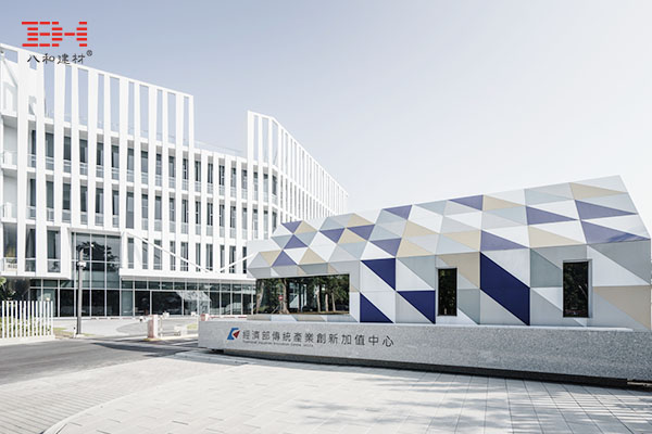 產業創新加值中心006.jpg 產業創新加值中心006.jpg