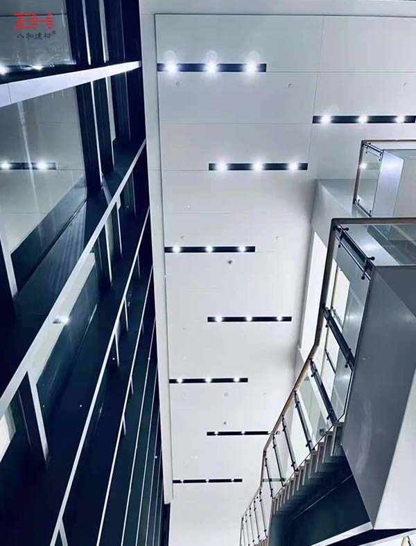 廣東省人民醫院培訓中心